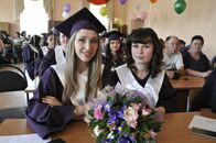 Вручение дипломов выпускникам исторического факультета