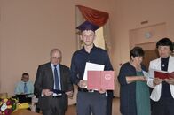 Вручение дипломов выпускникам исторического факультета