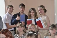 Вручение дипломов выпускникам исторического факультета