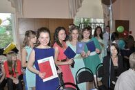 Вручение дипломов выпускникам исторического факультета