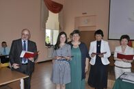 Вручение дипломов выпускникам исторического факультета