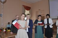 Вручение дипломов выпускникам исторического факультета