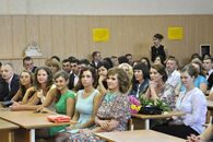 Вручение дипломов выпускникам юридического факультета