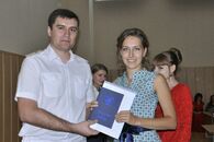 Вручение дипломов выпускникам юридического факультета