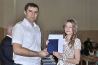 Вручение дипломов выпускникам юридического факультета