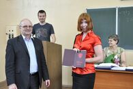 Вручение дипломов выпускникам факультета прикладной математики и кибернетики