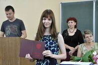 Вручение дипломов выпускникам факультета прикладной математики и кибернетики