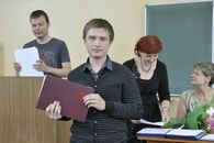 Вручение дипломов выпускникам факультета прикладной математики и кибернетики