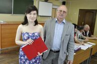 Вручение дипломов выпускникам физико-технического факультета