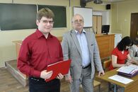 Вручение дипломов выпускникам физико-технического факультета