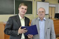 Вручение дипломов выпускникам физико-технического факультета