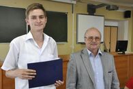 Вручение дипломов выпускникам физико-технического факультета