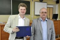 Вручение дипломов выпускникам физико-технического факультета