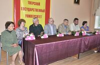 Вручение дипломов выпускникам биологического факультета