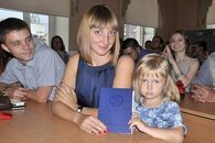 Вручение дипломов выпускникам биологического факультета