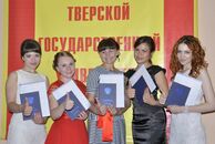 Вручение дипломов выпускникам биологического факультета