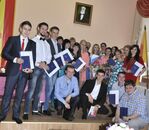 Вручение дипломов выпускникам биологического факультета