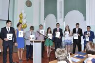 Вручение дипломов выпускникам направления "Международные отношения". Выпуск 2015