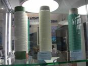 Инжиниринговый центр ТвГУ "Зеленая химия" на международной выставке "Иннопром" в Екатеринбурге