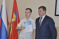 Вручение сертификатов лучшим волонтерам Кубка Европы по дзюдо среди кадетов