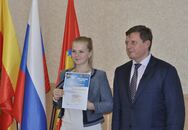 Вручение сертификатов лучшим волонтерам Кубка Европы по дзюдо среди кадетов