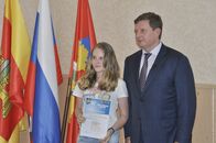 Вручение сертификатов лучшим волонтерам Кубка Европы по дзюдо среди кадетов