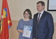 Вручение сертификатов лучшим волонтерам Кубка Европы по дзюдо среди кадетов