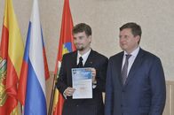 Вручение сертификатов лучшим волонтерам Кубка Европы по дзюдо среди кадетов