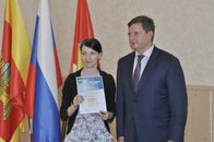 Вручение сертификатов лучшим волонтерам Кубка Европы по дзюдо среди кадетов