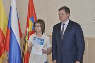 Вручение сертификатов лучшим волонтерам Кубка Европы по дзюдо среди кадетов