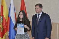 Вручение сертификатов лучшим волонтерам Кубка Европы по дзюдо среди кадетов