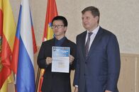 Вручение сертификатов лучшим волонтерам Кубка Европы по дзюдо среди кадетов