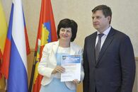 Вручение сертификатов лучшим волонтерам Кубка Европы по дзюдо среди кадетов