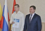 Вручение сертификатов лучшим волонтерам Кубка Европы по дзюдо среди кадетов