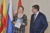 Вручение сертификатов лучшим волонтерам Кубка Европы по дзюдо среди кадетов