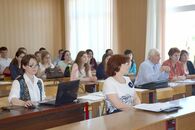 IV международная научно-практическая конференция «Математика, статистика и информационные технологии в экономике, управлении и образовании»