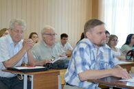 IV международная научно-практическая конференция «Математика, статистика и информационные технологии в экономике, управлении и образовании»