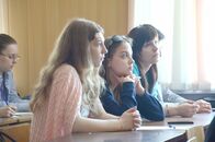 IV международная научно-практическая конференция «Математика, статистика и информационные технологии в экономике, управлении и образовании»