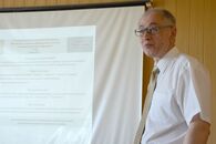 IV международная научно-практическая конференция «Математика, статистика и информационные технологии в экономике, управлении и образовании»