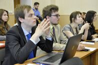 Международная научно-практическая конференция «Архитектура международных отношений»