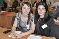 Международная научно-практическая конференция «Архитектура международных отношений»