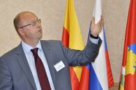 Международная научно-практическая конференция «Архитектура международных отношений»