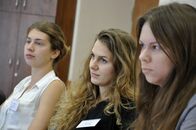 Международная научно-практическая конференция «Архитектура международных отношений»