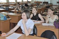 Международная научно-практическая конференция «Архитектура международных отношений»