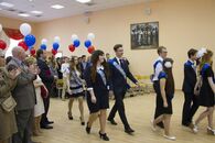 Последний звонок в Академической гимназии ТвГУ