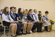 Последний звонок в Академической гимназии ТвГУ