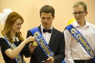 Последний звонок в Академической гимназии ТвГУ