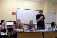 XII Международная научно-практическая конференция «Детская литература и воспитание»