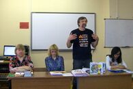 XII Международная научно-практическая конференция «Детская литература и воспитание»