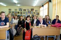 XII Международная научно-практическая конференция «Детская литература и воспитание»